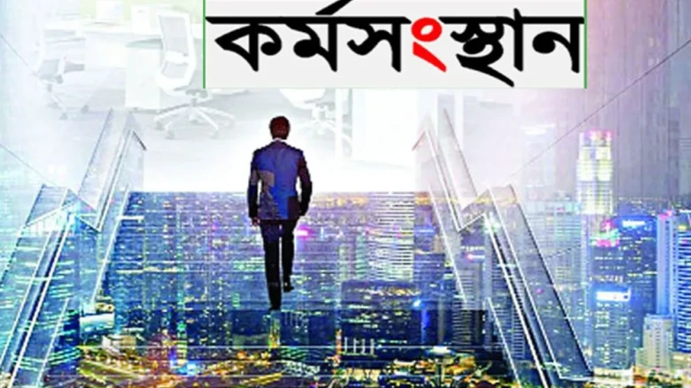 ৫ বছরে ২৫ কোটি গাছ লাগানোর মেগা পরিকল্পনা